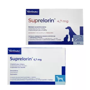 Супрелорин (Suprelorin) 1 имплант 4,7мг