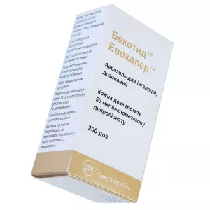 Бекотид Эвохалер 50мкг аэрозоль 200доз