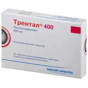 Трентал таблетки 400мг N20