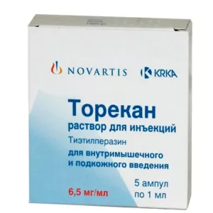 Торекан ампулы 6,5мг 1мл  №5