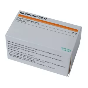 Калимин 60н Пиридостигмина бромид др. 60мг №100