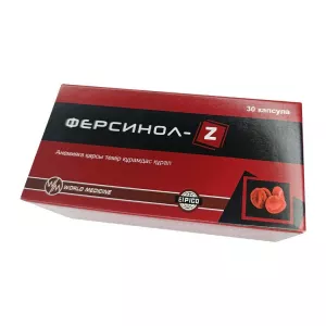 Ферсинол Z капсулы №30