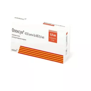 Флюксум 0.4 раствор для ин. 4250МЕ/0,4мл N6