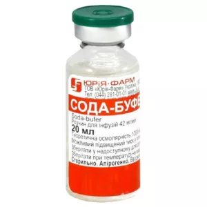 Сода буфер р-р инф. 4.2% 20мл