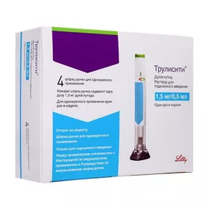Трулисити 1,5 мг/0,5 мл раствор для подкожного введения 0,5 мл шприц №4