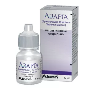 Азарга, капли глазные, 5 мл