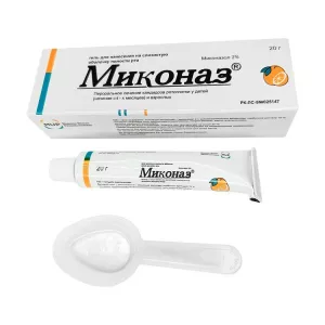 Миконаз гель 2% 20г