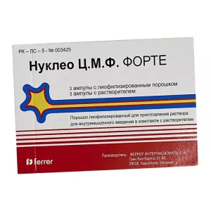 Нуклео ЦМФ Форте амп. 2мл N3