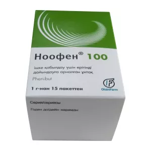 Ноофен порошок 100мг действующего / доза пакетик-саше по 1г №15