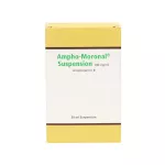 Амфоморонал (Амфо-моронал) суспензия 50мл