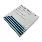 Фото Браниген амп. 0,5г + 4мл р-ль №5