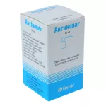 Ангиноваг спрей 20мл