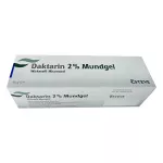 Дактарин 2% гель для полости рта 40г