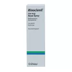 Ринокленил (аналог Беконазе) 100 мкг 200 доз