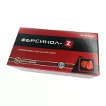 Ферсинол Z капсулы №30