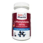 Фенилаланин (L-Фенилаланин) капсулы 500мг №90