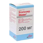 Фото Этопозид Эбеве 200мг (20мг/мл 10мл) фл. N1