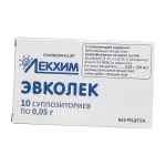 Эвколек свечи 0,05г №10