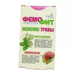 Фемофит капли 50мл