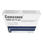 Сомазина уколы 1000мг 4мл ампулы №5