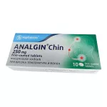 Анальгин Хинин Болгария №10 (10 таблеток)