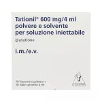 Татионил Tationil (Глутатион) в ампулах 600мг 4мл №10